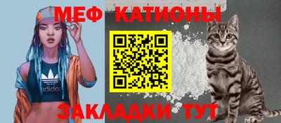 mix Краснознаменск