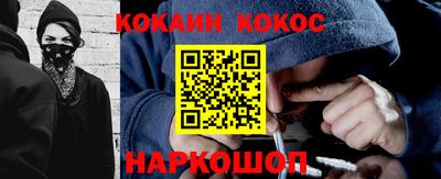 трава Краснокаменск