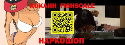 трава Краснокаменск