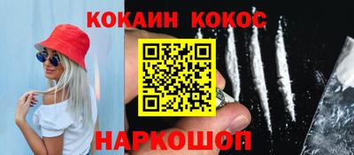 mix Краснознаменск