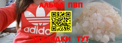 mix Краснознаменск