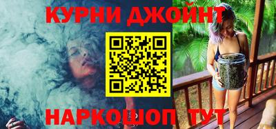 трава Краснокаменск