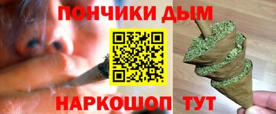 mix Краснознаменск