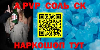 mix Краснознаменск