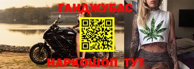 mix Краснознаменск