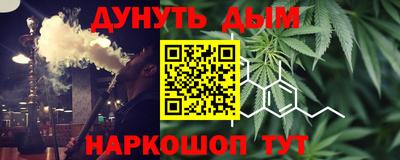 mix Краснознаменск