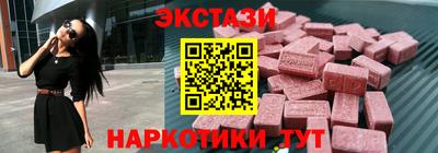 mix Краснознаменск