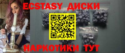 mix Краснознаменск