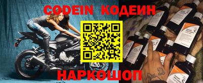 mix Краснознаменск