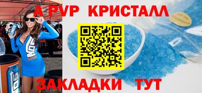 mix Краснознаменск