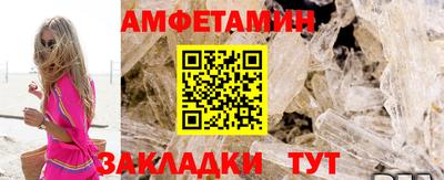 mix Краснознаменск