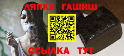 mix Краснознаменск