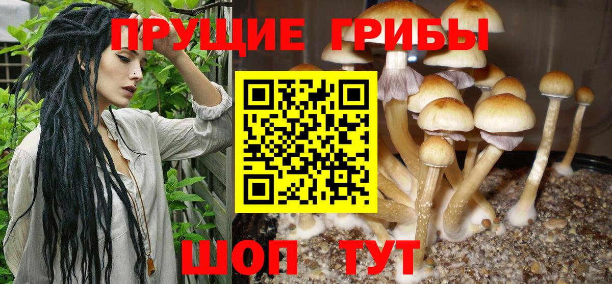 Коммунар  Мефедрон  Марихуана  Вход с VPN  Мефедрон кристаллы  КОКАИН  ЭКСТАЗИ 